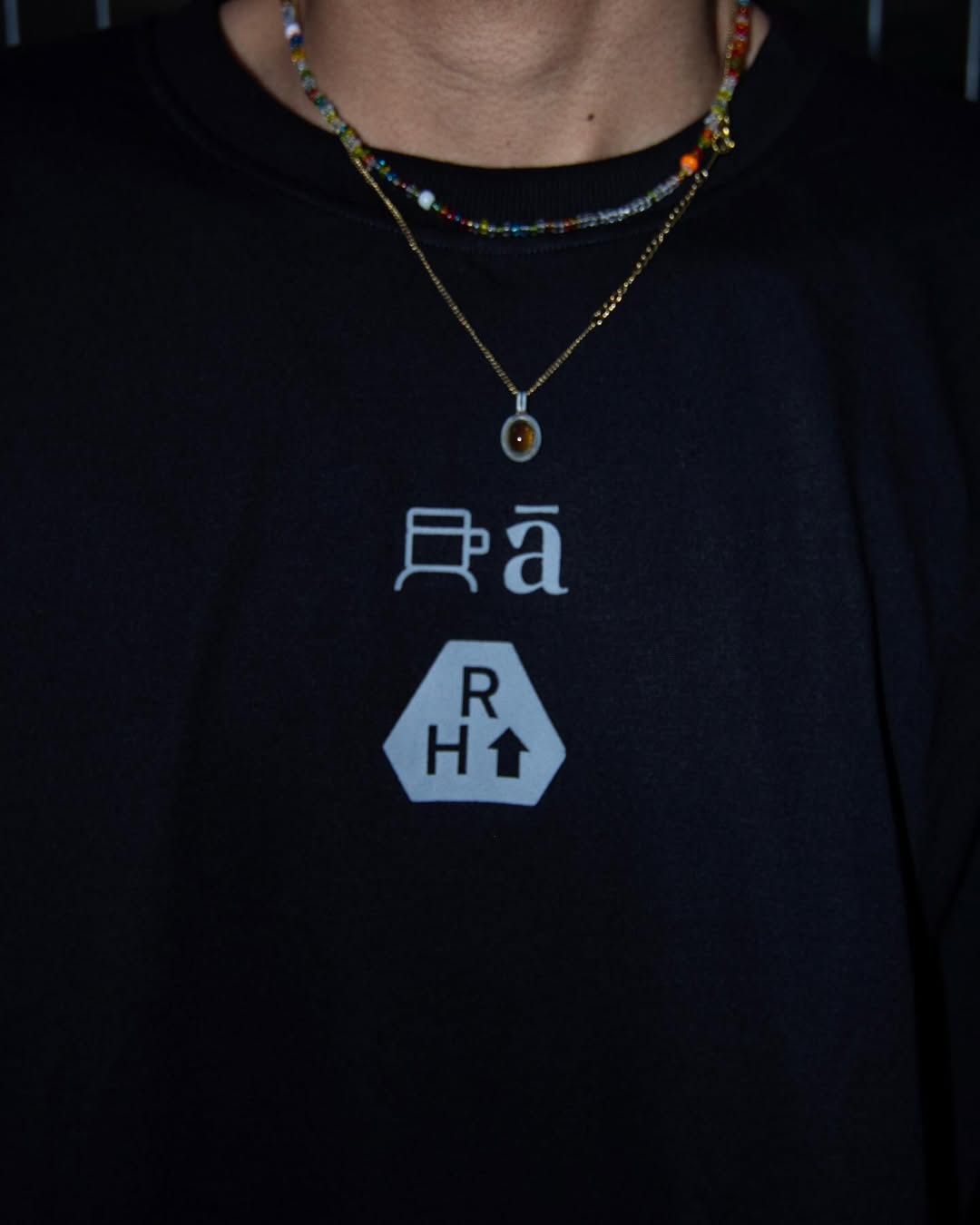 āina X Runners High Tee